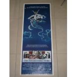 The Neverending Story poster