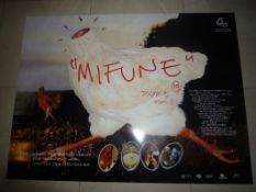 Mifune poster