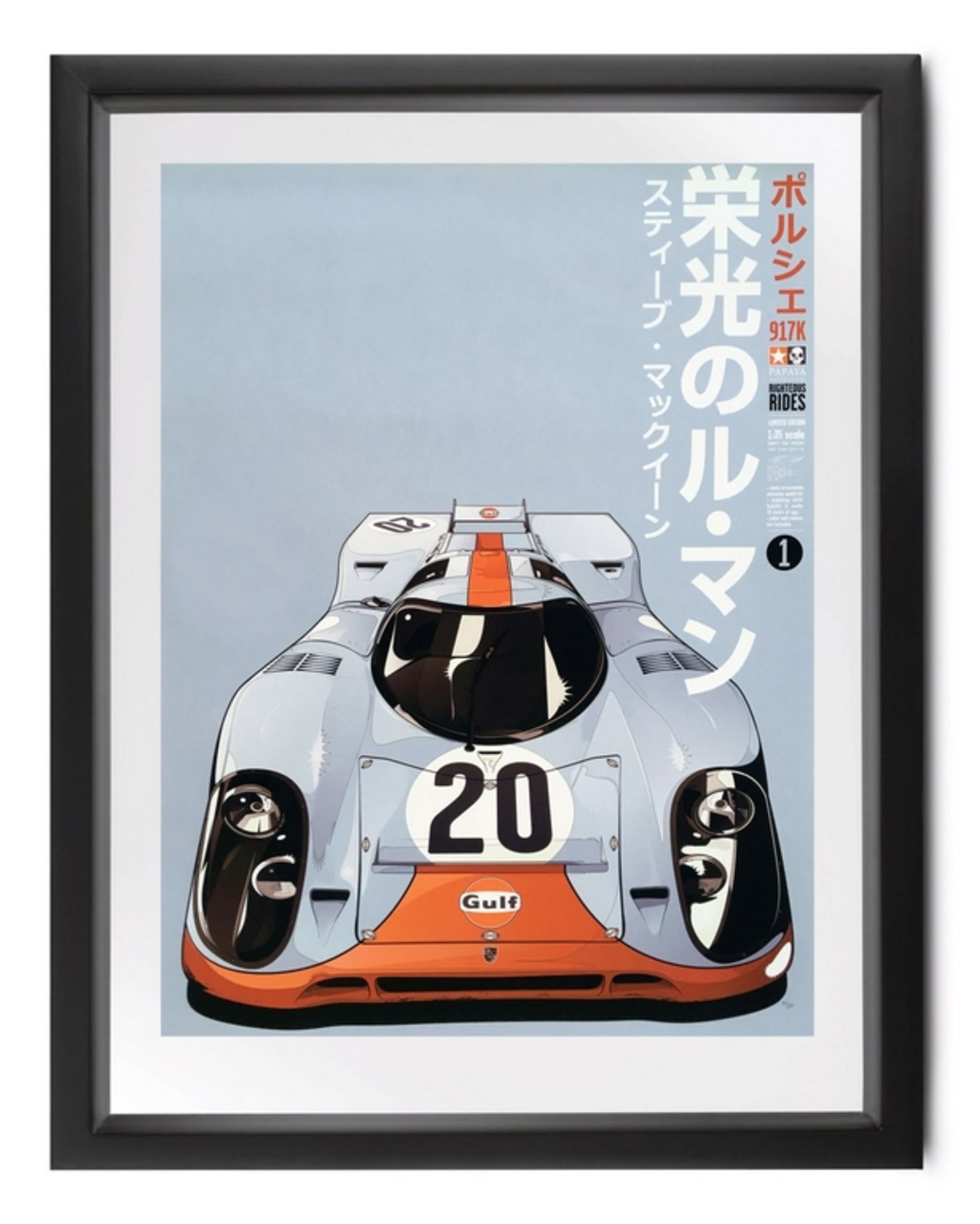 "Righteous Rides 1" Porsche 917.