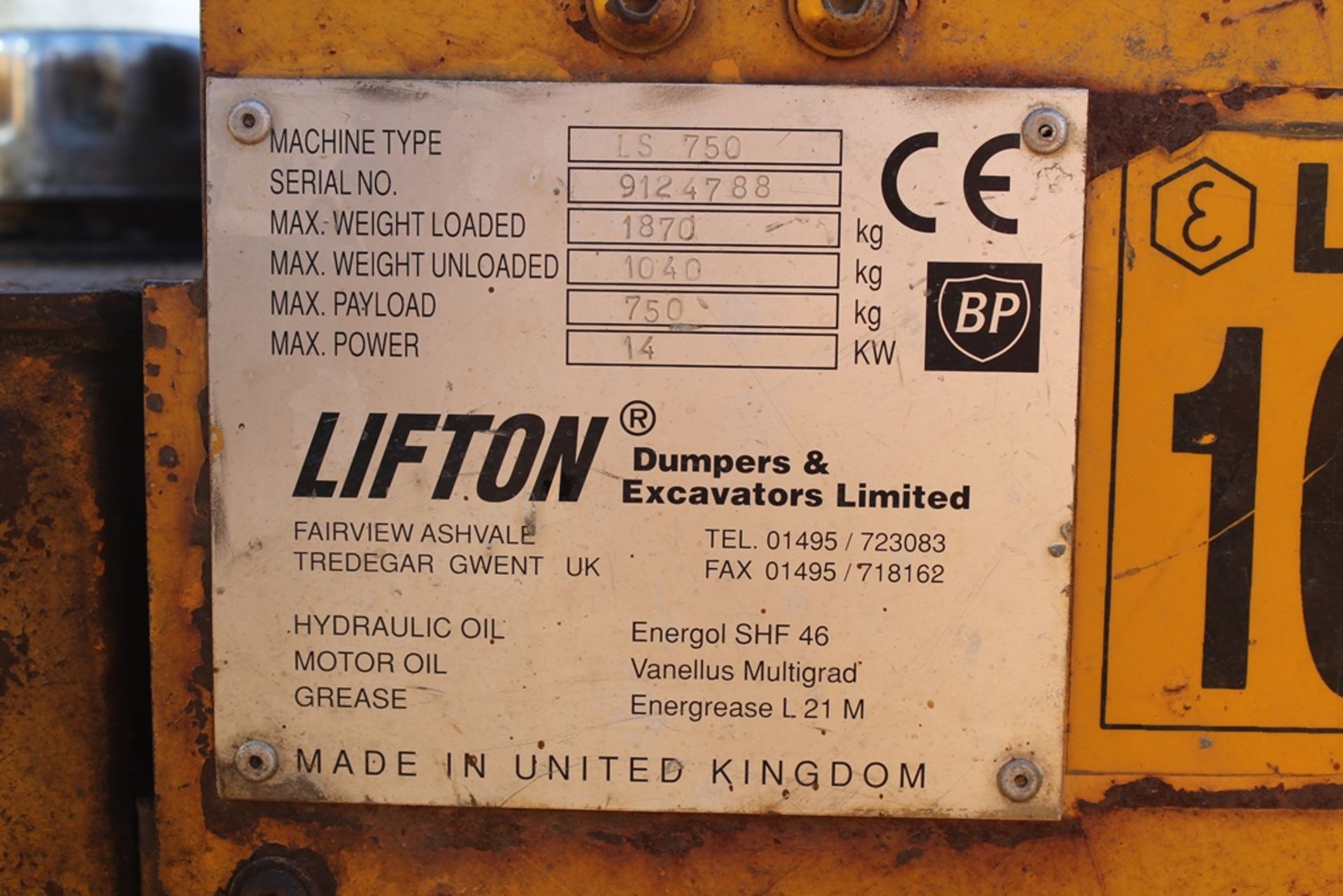 LIFTON LS1000, 1TON HI-LIFT DUMPER, PLUS VAT - Image 2 of 5