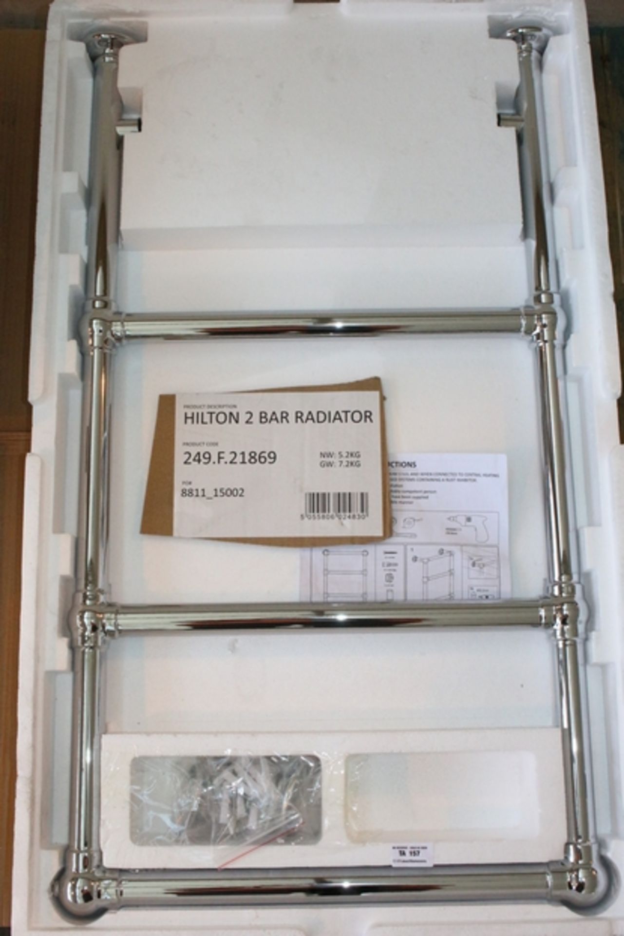 1 x HILTON 2 BAR RADIATOR *PLEASE NOTE THAT THE BID PRICE IS MULTIPLIED BY THE NUMBER OF ITEMS IN