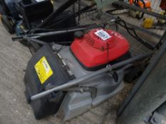 Honda HRB 425 petrol rotary roller mower