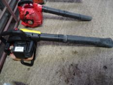 McCulloch petrol leaf blower