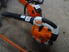 Stihl BG86 blower