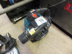 Makita BHX2501 petrol blower