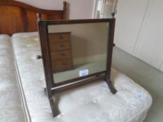 Victorian mahogany square dressing table mirror