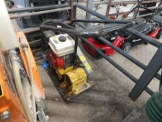 Wacker petrol plate compactor