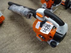 Stihl blower