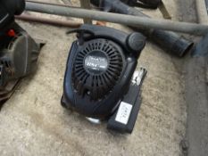 Mountfield mower engine - unused