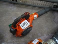 Husqvarna hand held blower