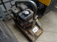 Wacker WP1235 petrol plate compactor