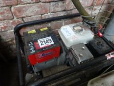 Honda petrol generator RMP