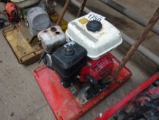 Wacker petrol compactor plate