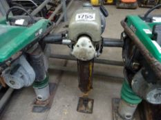 Wacker petrol upright rammer