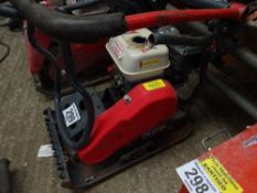 Belle petrol plate compactor