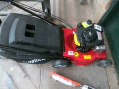 Mountfield SP185 mower, ex demo