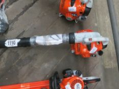 Stihl petrol blower