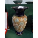Late 19th century Royal Doulton large vase, 16'