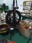 Small wooden spinning wheel, a/f