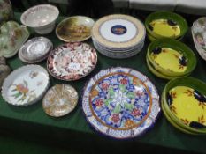 Qty of various china plates, bowls, cheese dish, 2 ginger jars & 2 silk oriental wall hangings