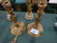 Pair of heavy brass decorative candlestick, height 11'