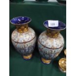 2 Doulton Lambeth vases (1 a/f with chip on base), 14.5'