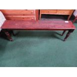 Mahogany bench seat, 54' x 10'