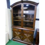 Oak glazed arch-top bookcase on drawer & cupboard base, 82' x 48' x 19'