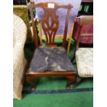 Chippendale-style mahogany occasional chair, no seat