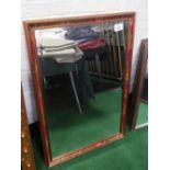 Gilt framed bevel edge wall mirror with decorative inset, 39' x 27'