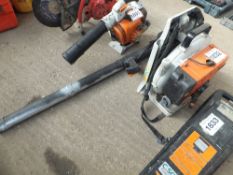 Stihl backpack blower