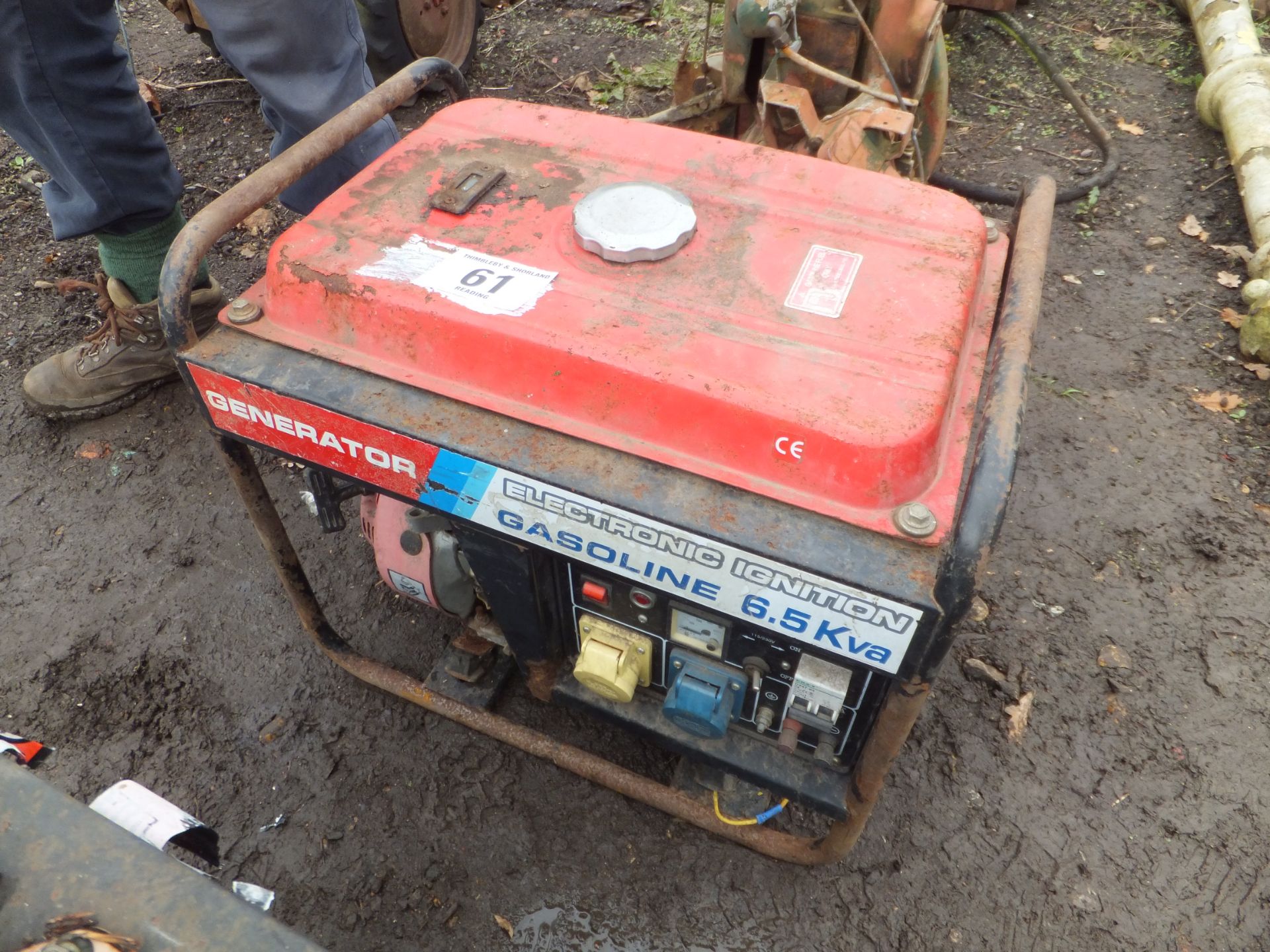 Petrol generator