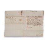 [FARNESE, Vittoria] -- Lettera su carta datata 10 febbraio 1559, Pesaro. Inviata dalla duchessa di