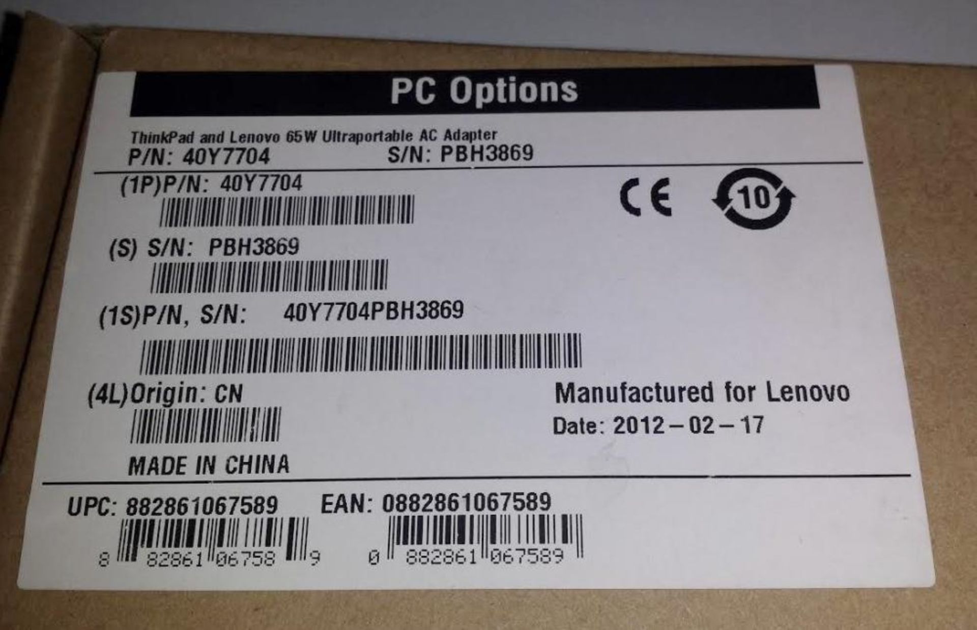 1 x ThinkPad and Lenovo 65W Ultraportable AC Laptop Adapter - New in Box - CL400 - Ref JP1035 - Loca - Image 2 of 3