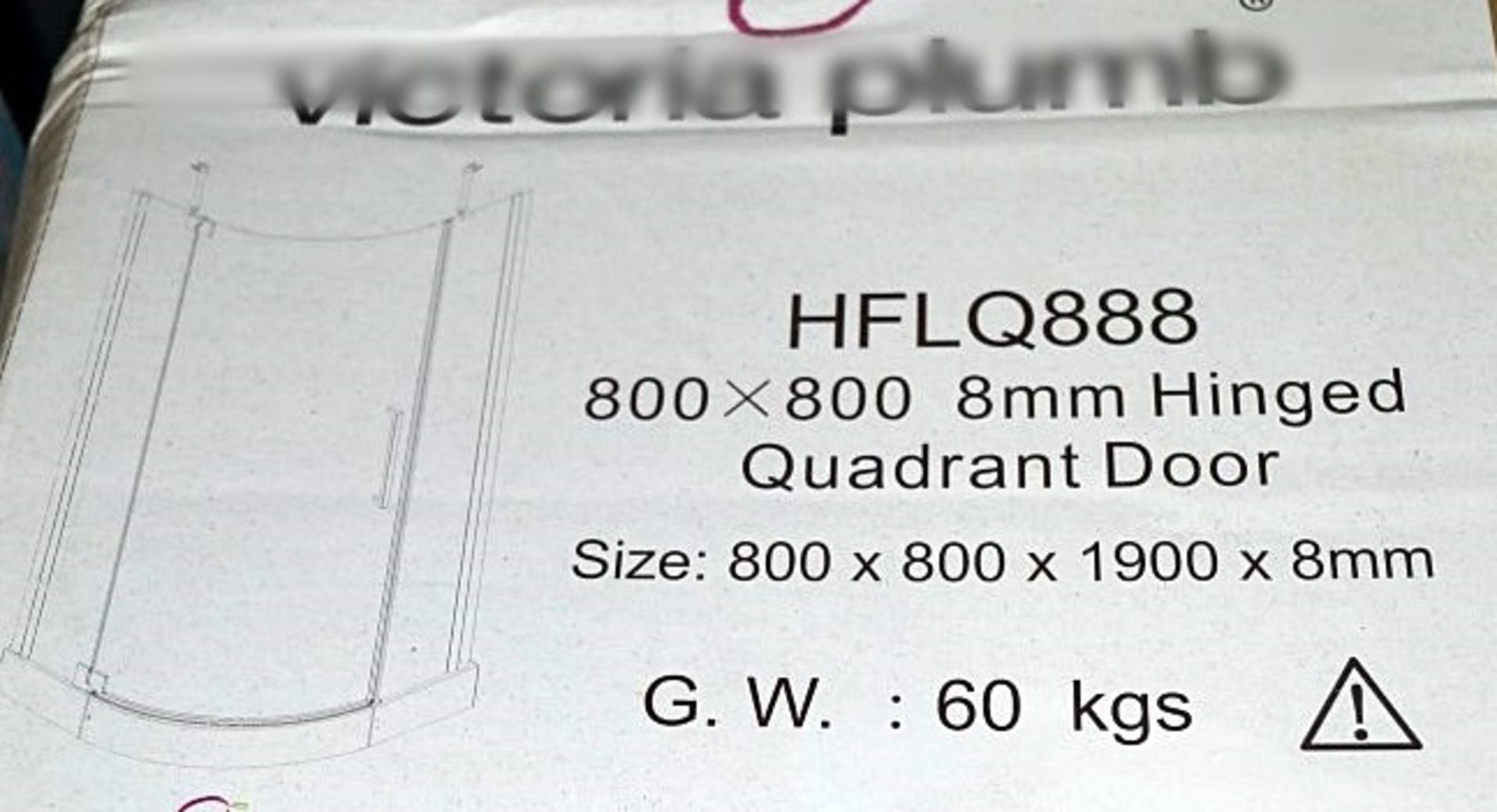 1 x 800x800 Hinged Quadrant Door - HFLQ888 - Dimensions: Size: 800 x 800 x 1900 x 8mm - Ref: