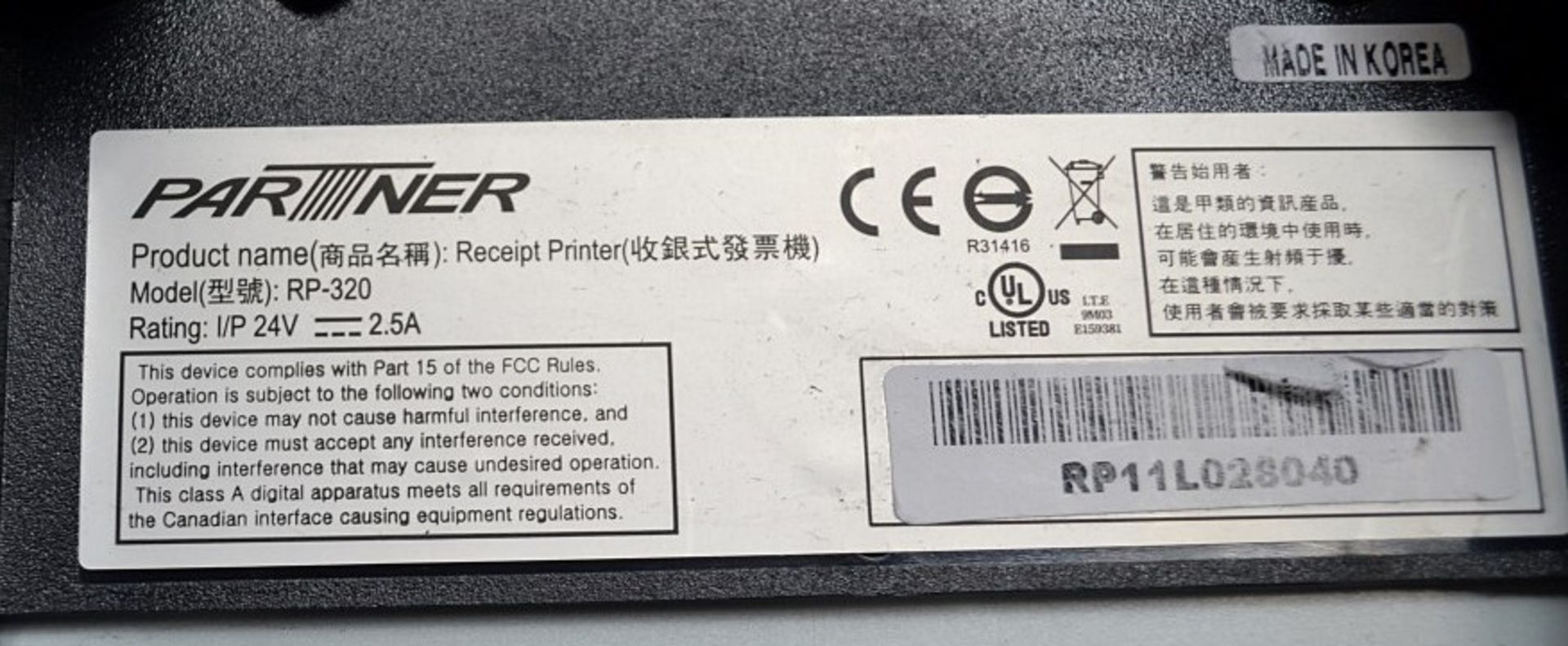 1 x Partner Tech RP-320 Thermal Receipt Printer - Removed From A Working Restaurant Enviroment - - Image 4 of 5