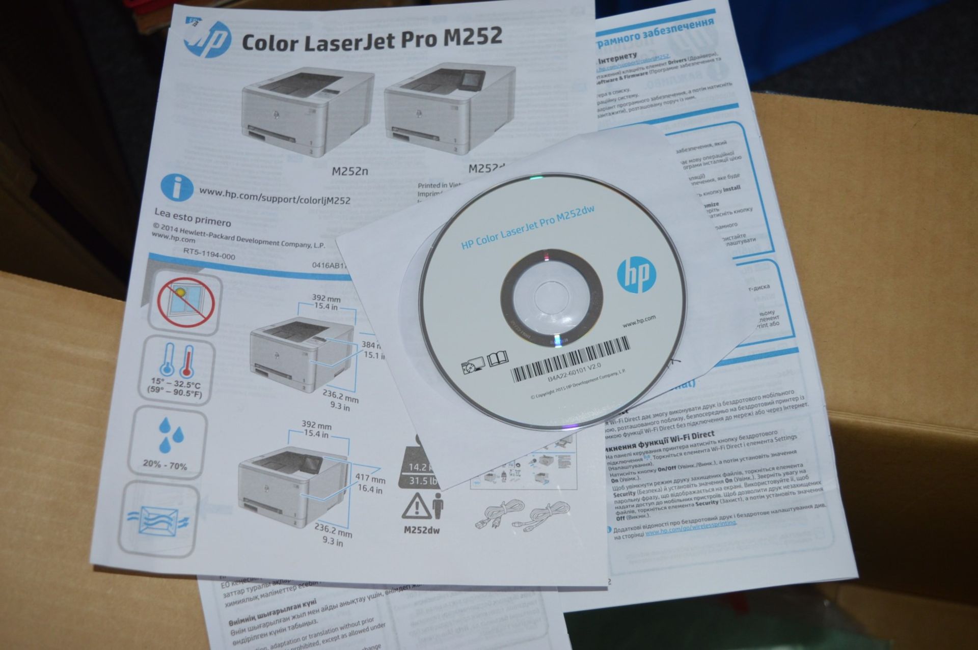 1 x HP LaserJet Pro M252dw Colour Laser Printer - CL010 - Ref IT467 - Includes Full Set of - Image 10 of 11