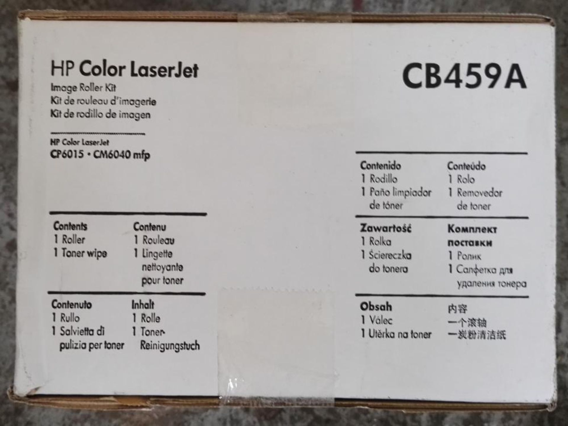 1 x HP Laserjet Printer Roller Kit - New/Sealed/Unused - Genuine HP - CL400 - Ref: CB459A - - Image 3 of 3
