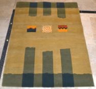 1 x Brink and Campman Modern Design Rug - Dimensions: 199x142cm - Unused - NO VAT ON THE HAMMER - Re