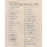 NEW ZEALAND RUGBY: An official 4to team sheet individually signed by 34 members of the New Zealand