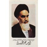 KHOMEINI AYATOLLAH: (1902-1989) Iranian Religious and Political Leader,