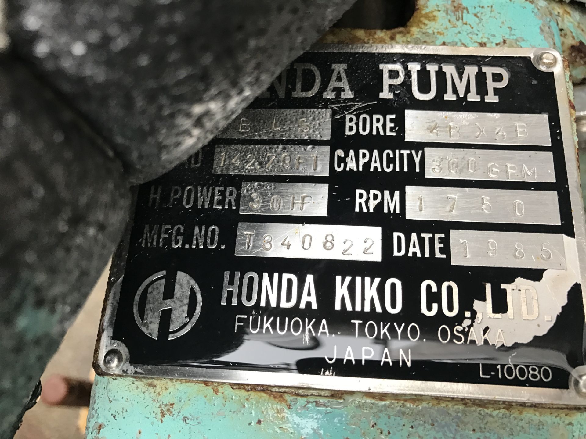 Honda pump - Image 3 of 3