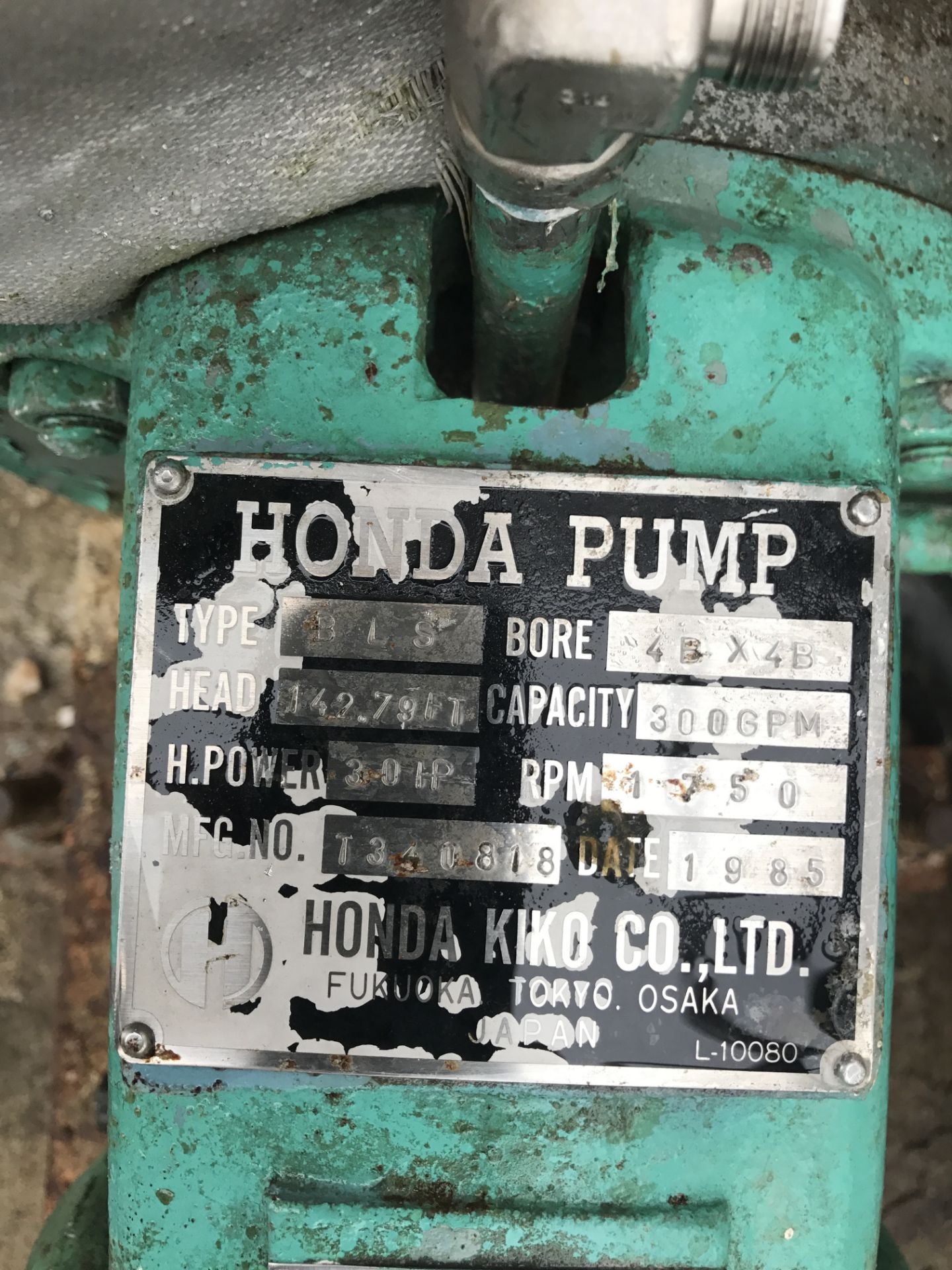 30 HP Honda pump - Image 2 of 3