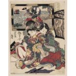 Japan - - Shunga-Leporello mit 29 montierten erotischen Farbholzschnitten (um 1900). Je ca. 9 x 12
