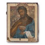 Ikonen - - Große Ikone Johannes des Täufers, in seiner Hand ein Kelch, darin das Christuskind