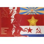 Plakate - - Sammlung von 14 Plakaten aus der UdSSR. 1980er Jahre. Offsetdrucke und