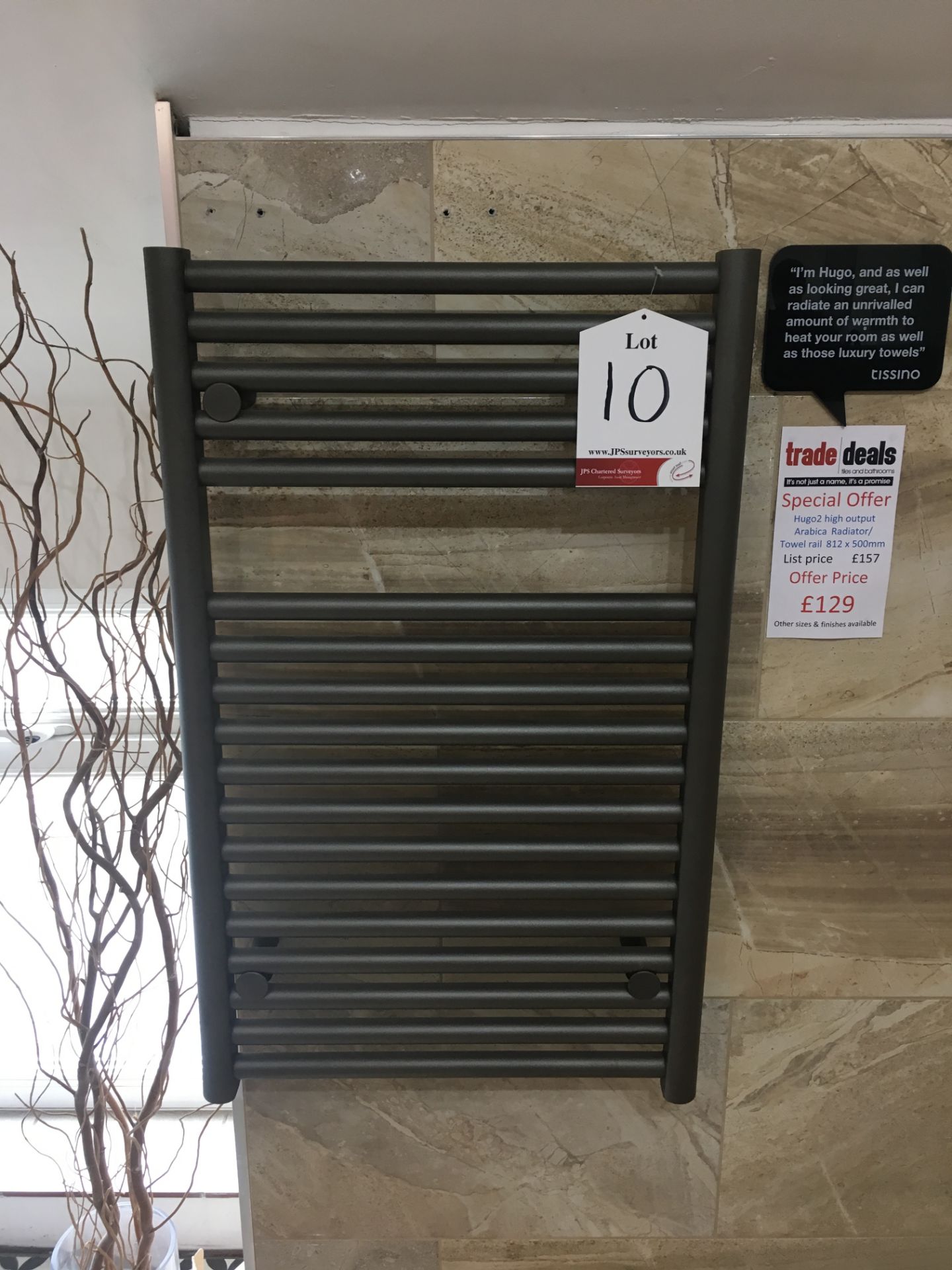 Hugo 2 High output arabica radiator/towel rail (812x500mm)£129