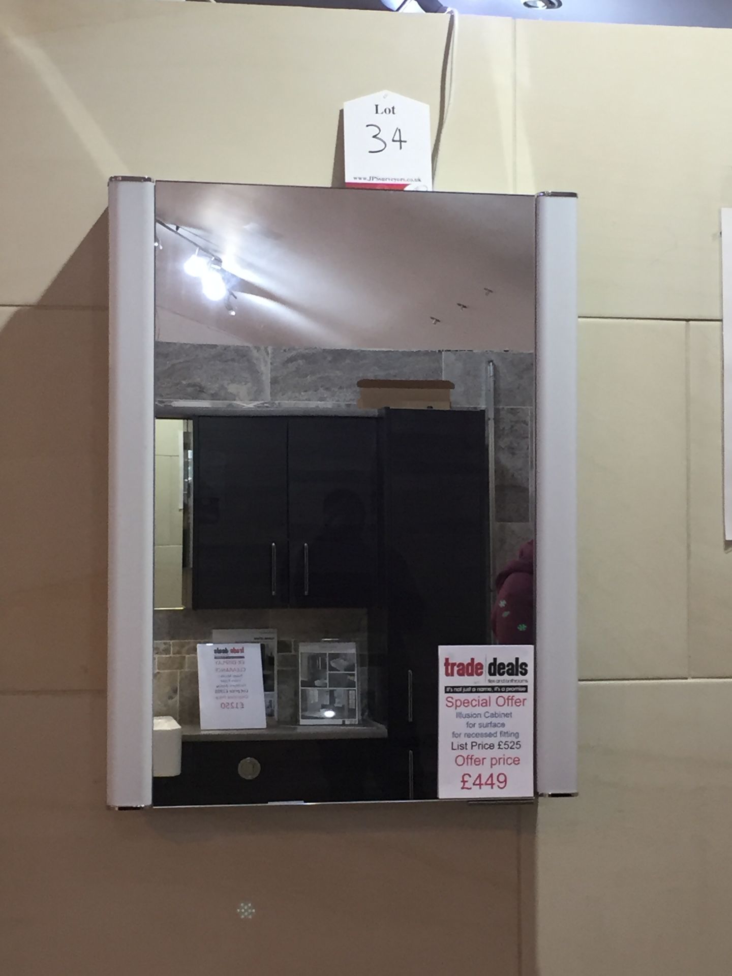 Illusion cabinet for surface, for recessed fitting (550x710mm) £525 reduced to £449