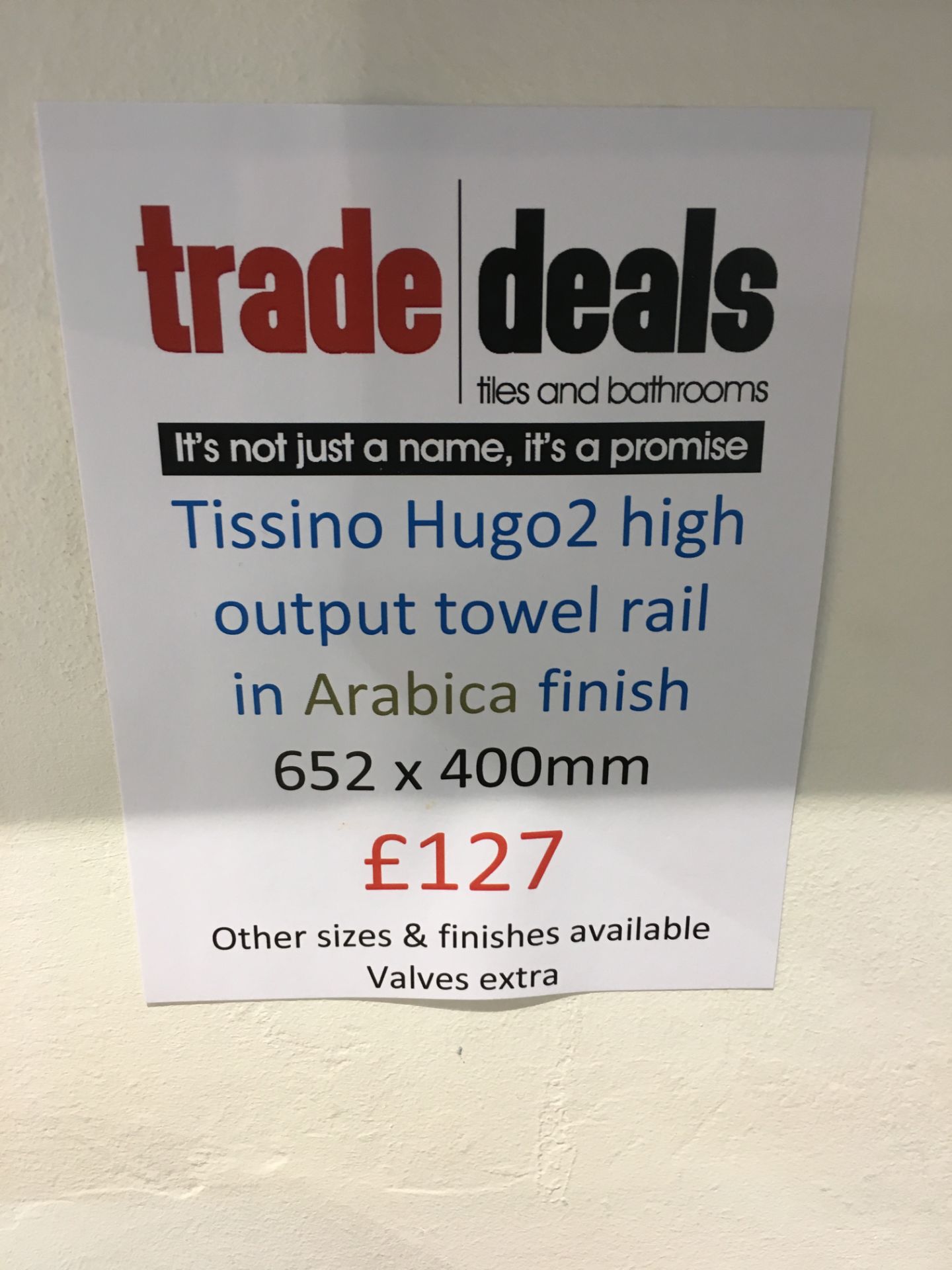 Tissino Hugo 2 high output towel radiator w/ arabica finish (652x400mm) RRP - £127 - Image 2 of 2