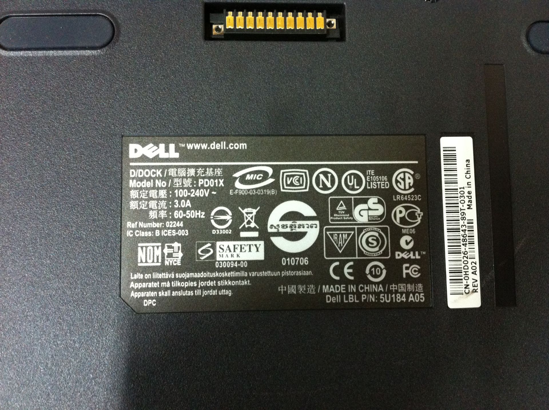 6x Dell D-docks. - Image 6 of 6